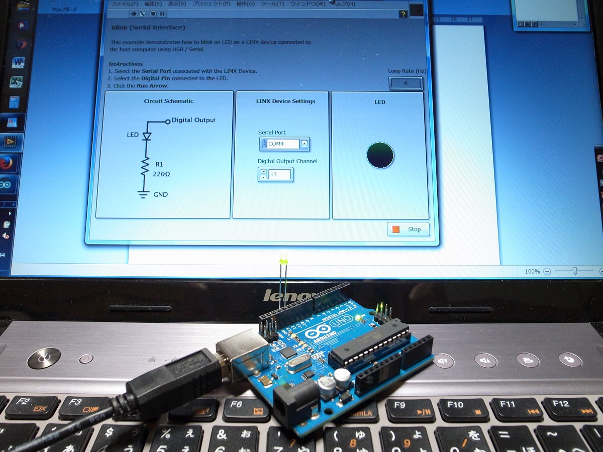 ArduinoとLabVIEW LINX or LIFA : LabVIEW info. Sharing 新館