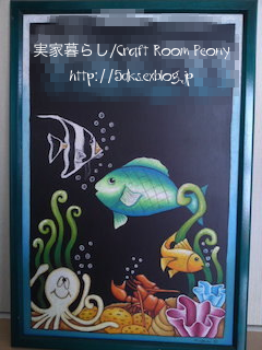 b0299665_2245838.png