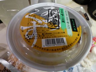 2014年7月17日 ショックモアレがない。。。_b0098584_17553990.jpg