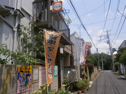 f0115484_13161431.jpg