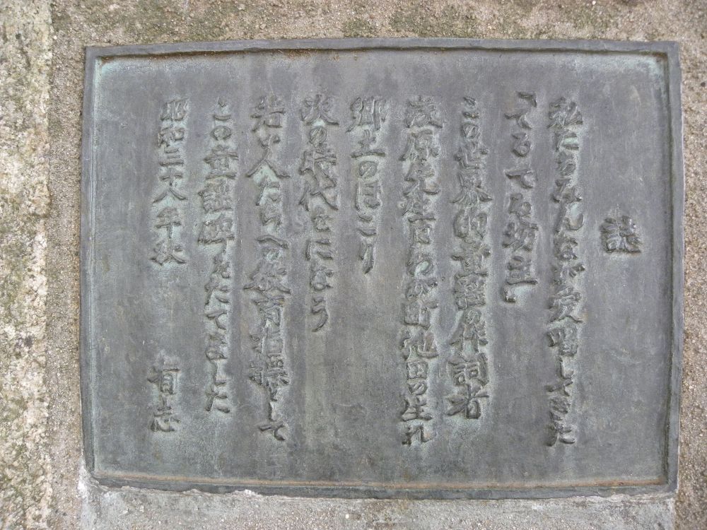 諏訪巡り (番外編 2)_b0329588_19075753.jpg