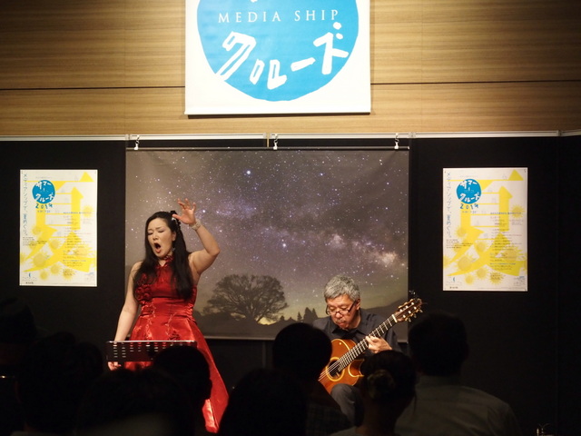 メディアシップ「真夏のクラシック」初回大盛況でした!_e0046190_17122368.jpg