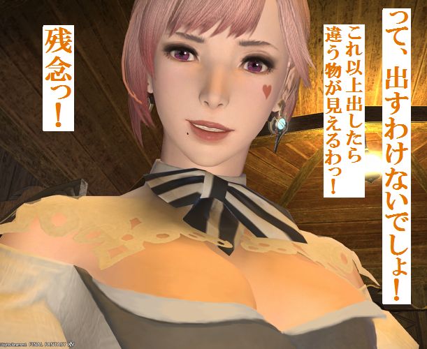 b0296791_14352319.png