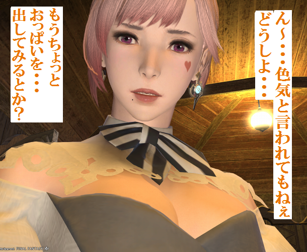 b0296791_1457554.png