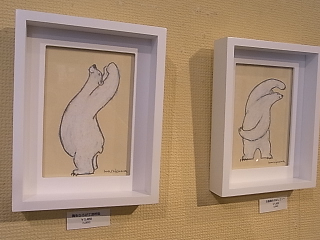 macokuma個展Posing2 7月21日迄 あと4日です_d0322493_23433457.jpg