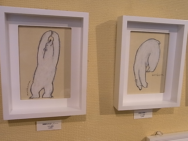 macokuma個展Posing2 7月21日迄 あと4日です_d0322493_23435351.jpg