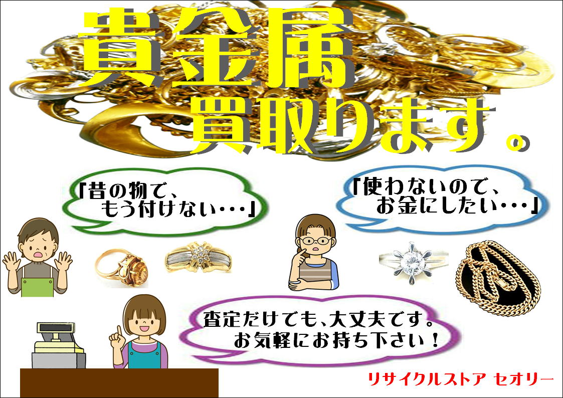 今日のセオリー。_c0170520_1226387.jpg