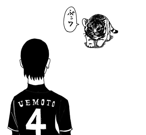 7月16日(水)【中日-阪神】(ナゴヤドーム)0ー2◯_f0105741_18492417.jpg