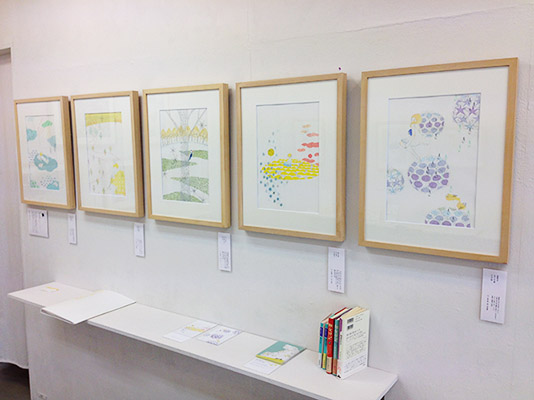 「俳句2」展、終了しました。_e0084542_12262938.jpg