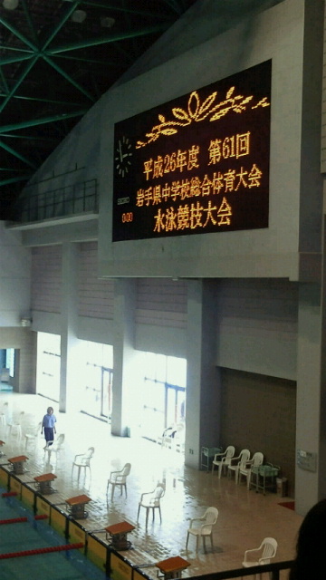 本日は大会_a0029157_1504519.jpg