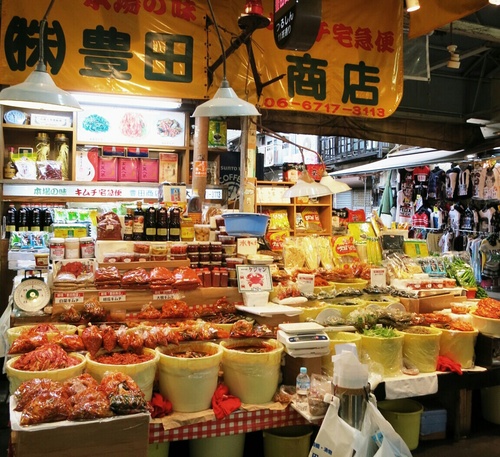 f0236260_1595143.jpg