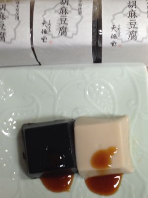 美味しいもの~_f0134268_22492935.jpg