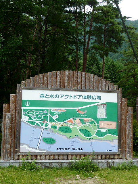 f0350468_10183340.jpg