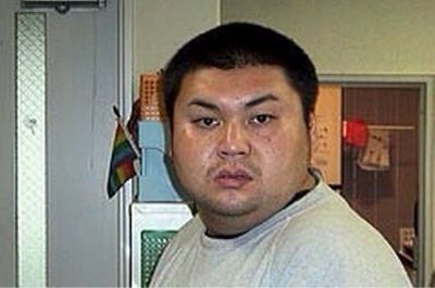 今さら金運待ち受け 北家の緩い育成日記