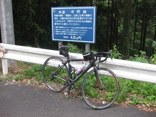 b0144082_11988.jpg