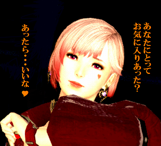 b0296791_16513453.png