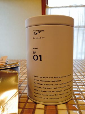 コノハト茶葉店_a0134394_6372890.jpg