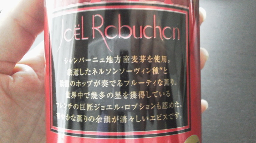c0177198_0472995.jpg