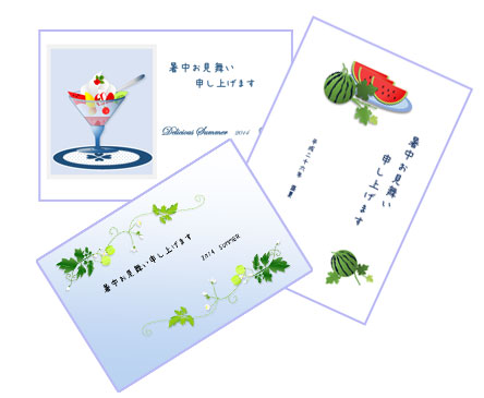 ふみの日イベント_c0051105_23302260.jpg