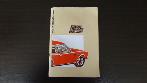 original manual for Fiat Dino coupe_a0129711_13384186.jpg