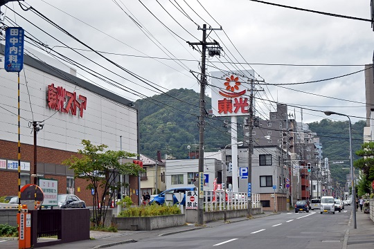 戦後史の闇を歩く ~ 札幌市(中央区)南6条西16丁目に響いた銃声と暗い闇から浮かび上がった真相_a0151913_2235648.jpg