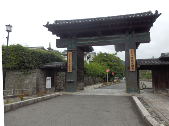 金戒光明寺と西翁院_e0048413_232401.jpg