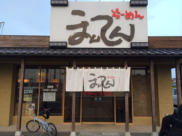 朝練！ そして…我が良き友よ…その7。_b0136045_22101564.jpg