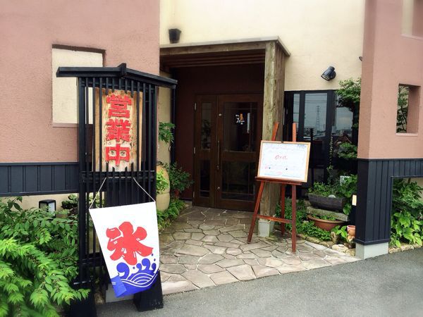 カフェ・うまめし・ゴォー_e0292546_2223857.jpg