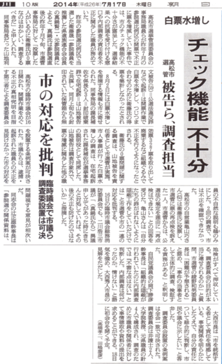 b0242956_2324141.png