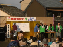 f0214459_991083.jpg