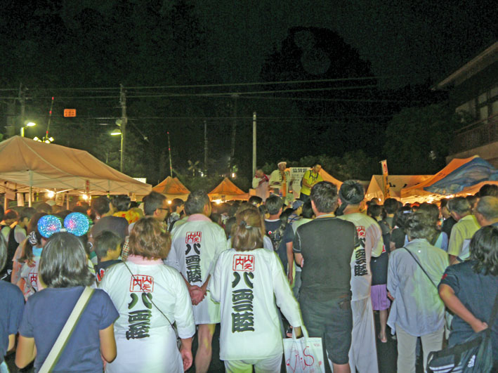 賑やかに北鎌倉・山ノ内八雲神社例大祭宵宮祭7・19_c0014967_22165135.jpg