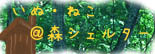 a0068576_21203890.jpg