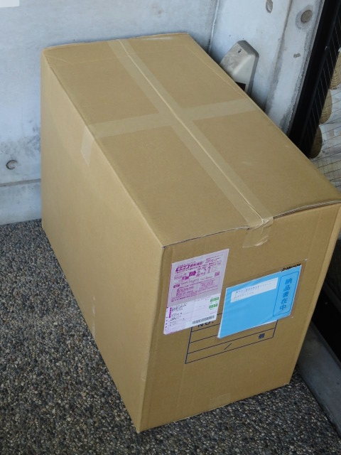 連休前の・・・軽~くダイジェスト版(笑)。。。また後で詳しく!★?_d0152280_1749917.jpg