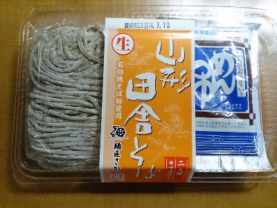 a0129586_18465776.jpg