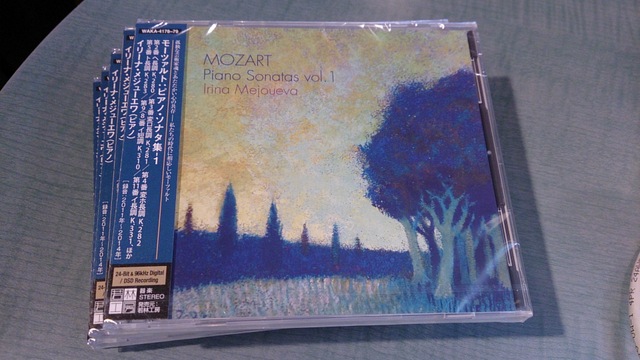 メジュ様のモーツァルト到着!_e0046190_1823314.jpg