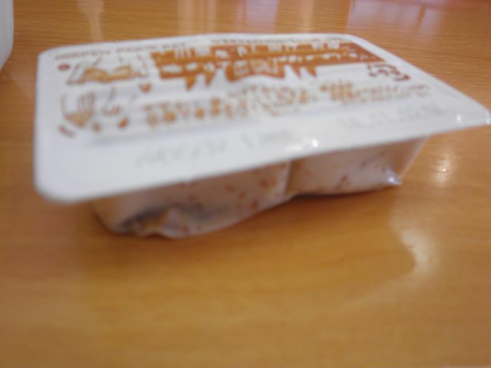 c0118393_1155249.jpg