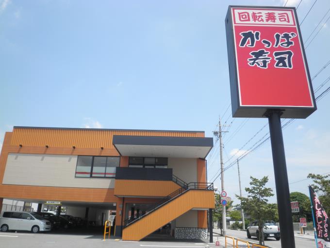 かっぱ寿司　　　　中山寺店_c0118393_9335577.jpg