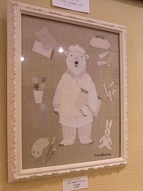 macokumaさん個展21日17時迄cototokoさんお菓子_d0322493_226140.jpg