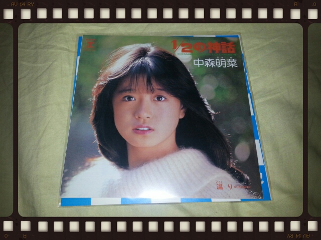 中森明菜 / シングルス・ボックス 1982-1991_b0042308_1573310.jpg