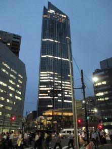 東京で2番目の高さから?絶景!_d0091909_12412251.jpg