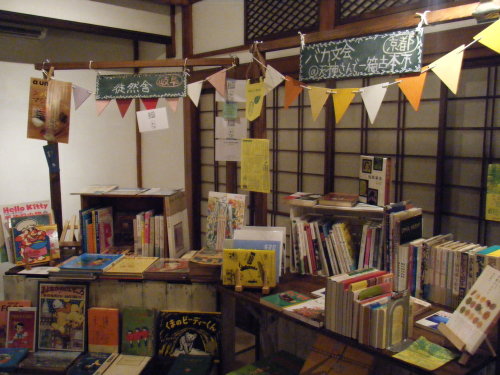 f0351315_21432639.jpg