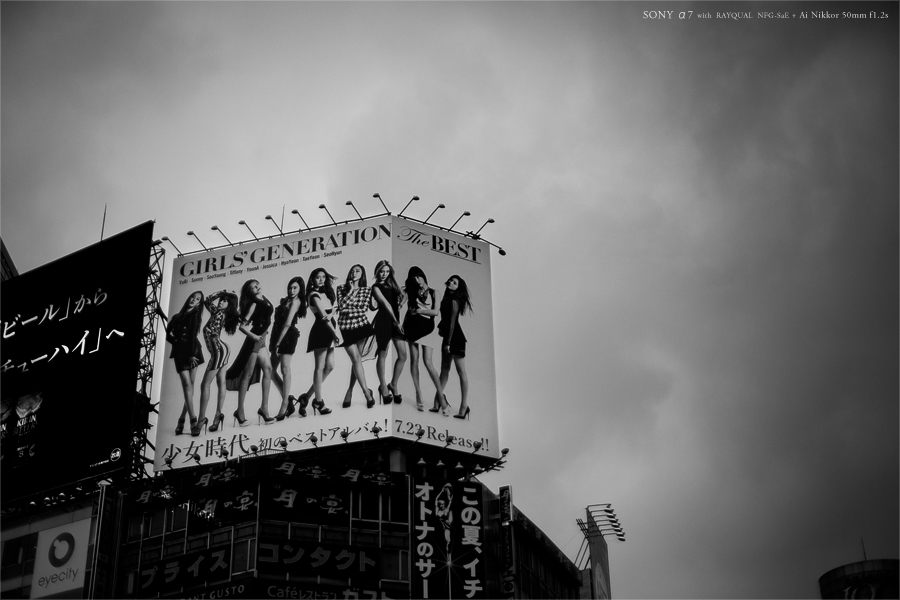 SONY α7 スナップ #138_e0117517_1114076.jpg