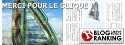 a0231632_2050335.png