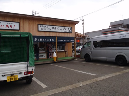 b0080342_8374328.jpg