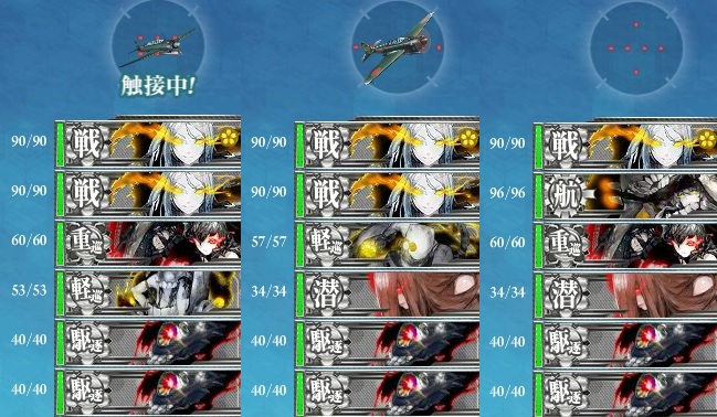 精鋭 第二航空戦隊 抜錨せよ 攻略編成 4 3 リランカ Naruの今を生きる 精鋭 第二航空戦隊 抜錨せよ 攻略編成 4 3 リランカ Naruの今を生きる