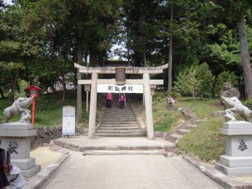d0049152_22335797.jpg
