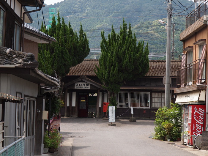 上臼杵駅　〜日豊本線〜_a0288259_18535120.jpg