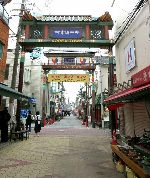 f0236260_2214572.jpg