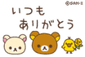 a0199979_1950477.gif