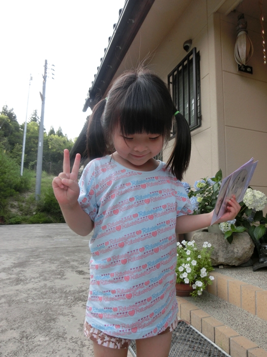 a0199979_19563180.jpg